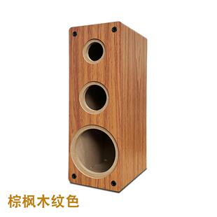空音箱三分频空箱体.5低音4寸中音3寸高音71296桌源面书架5无音响