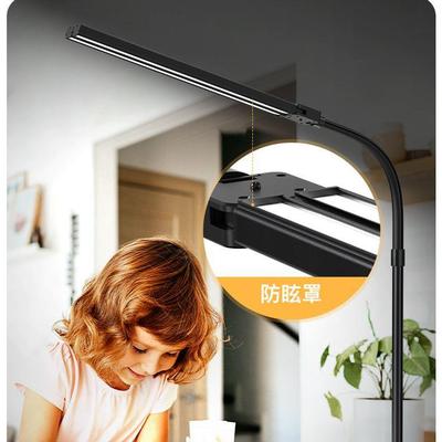 高亮阅读工作面默认项学护眼台灯学生双头高显遥习屏幕办公钢琴桌