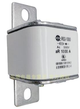 正CRB浩R3-1000500VaR方管快速陶瓷熔断器70S0A800A900A100A10200