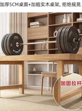 实木书桌桌写电脑用卧室办家公NLC桌工作台客厅长条桌子简易学习