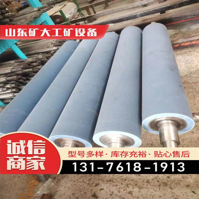 制镀锈锌滚筒流水托辊传动带线不钢链轮皮带滚筒无动力输送设备配