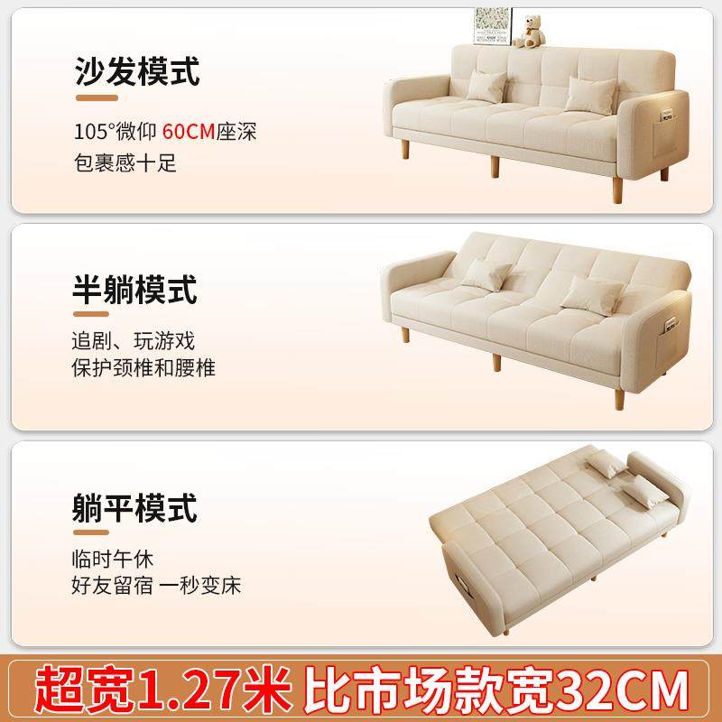 沙发小户型人客厅卧室简代约现2MCZ02新款出租房5三位折叠沙发床,鲜花速递/花卉仿真/绿植园艺,其它园艺用品,淘宝优惠券,粉丝福利购,淘宝优惠卷