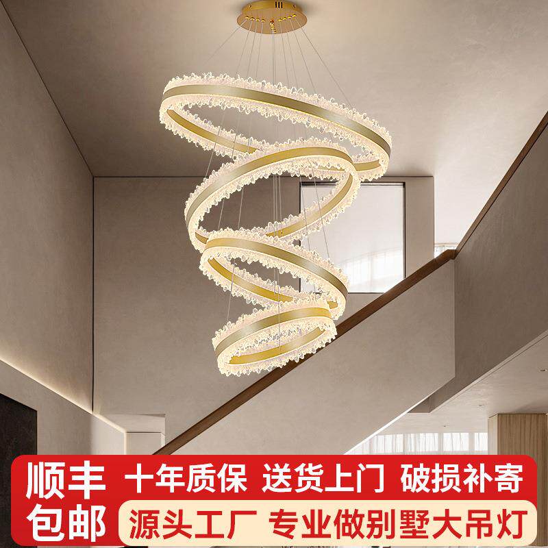 现代简约客厅吊灯别墅大吊灯复式楼大气高级感轻奢风大吊灯主灯具