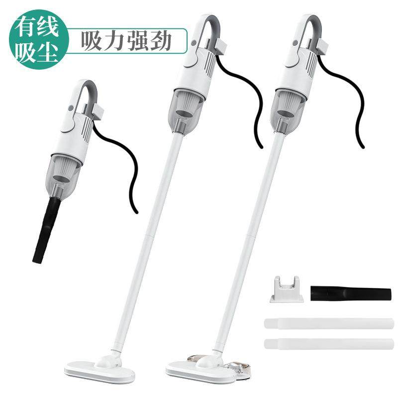有线手推吸尘器家用手持吸尘器擦地清洁器大吸力吸尘器除尘器