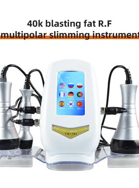 40K3/4IN1CavitationBodySlimmingMachineBeautyDevice