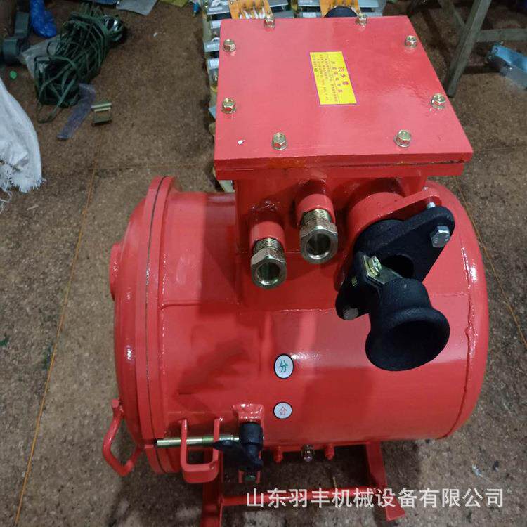 羽丰QBZ-120矿用隔爆型可逆真空电磁起动器矿用防爆开关带MA