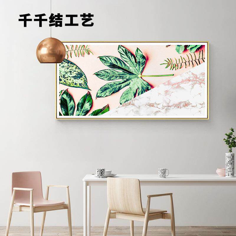 直销北欧绿植装饰画客厅沙发背景画餐厅壁画卧室植物挂画