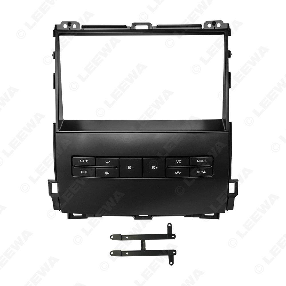 适用丰田霸道/普拉多120/凌志LX470/GX470高配大屏导航改装框9寸