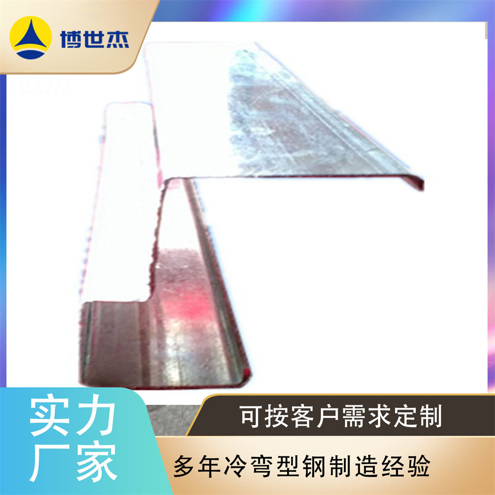 防盗门框防火门框设备防盗门边框花边框设备