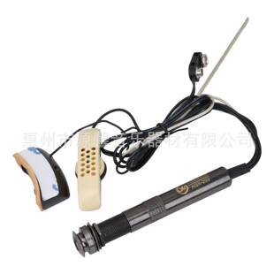 源馨AGX-203木吉他尾钉式拾音器木吉他音孔带麦克风拾音器