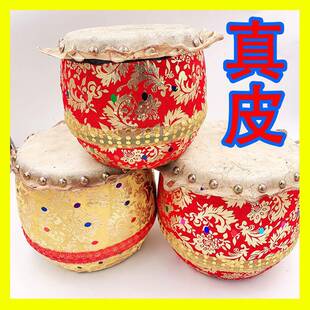 真皮狮鼓6寸舞狮子鼓新年过年醒狮鼓学生儿童打击乐器鑼鼓棒