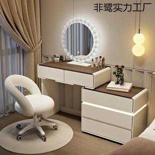 全实木卧室梳妆台意式极简斗柜一体妆台简约现代新款高档化妆桌