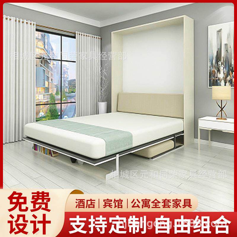 公寓酒店家具床标间全套实木床衣柜高端名宿连锁宾馆家具全套设计