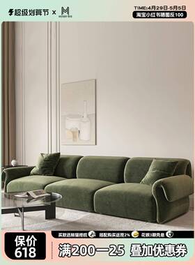 BK9K穆瑞家具法式复古墨绿色沙发客厅三人位直排天鹅绒布艺八