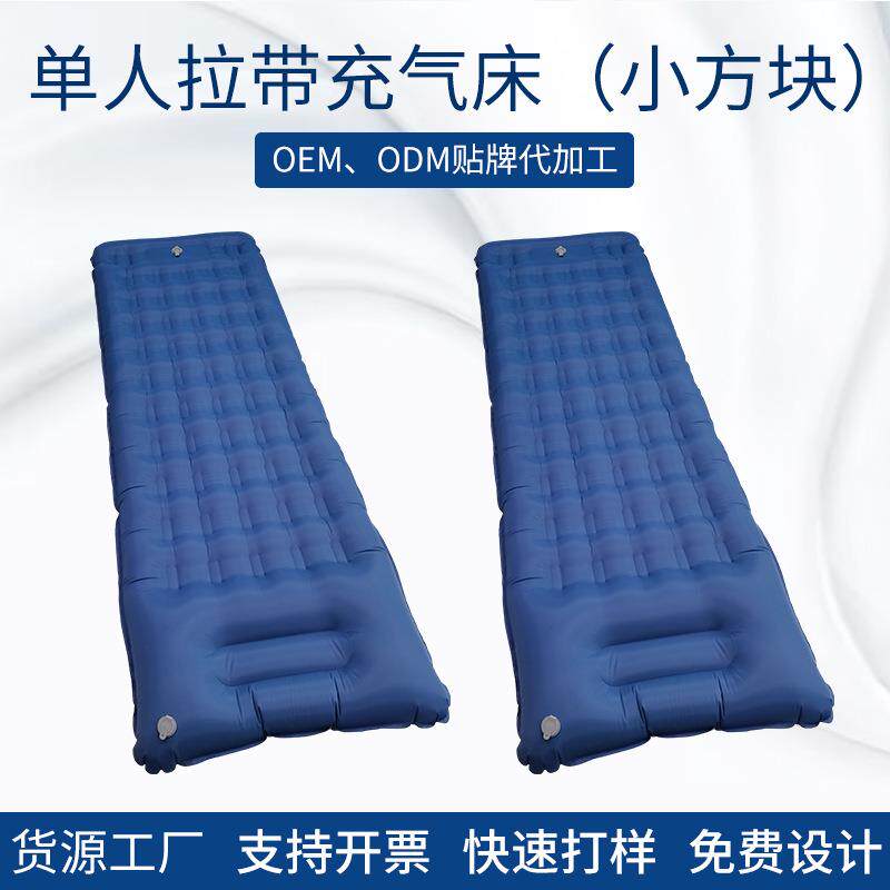 单人拉带充气床办公室午休充气垫充气床家用单人床便携气垫床垫