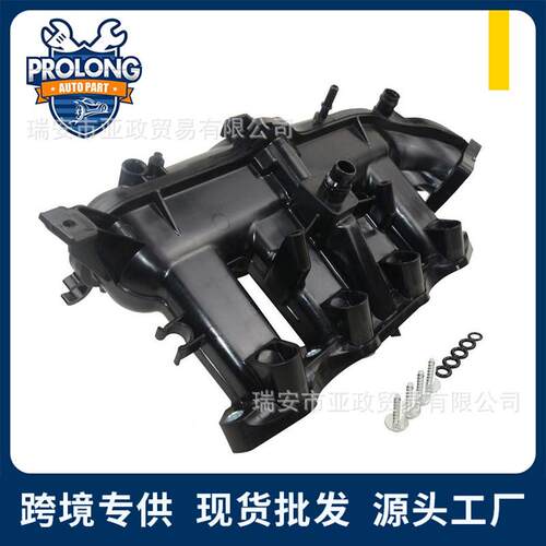 2529944955577314适用于2012-2016款雪佛兰科鲁兹1.4L进气歧管