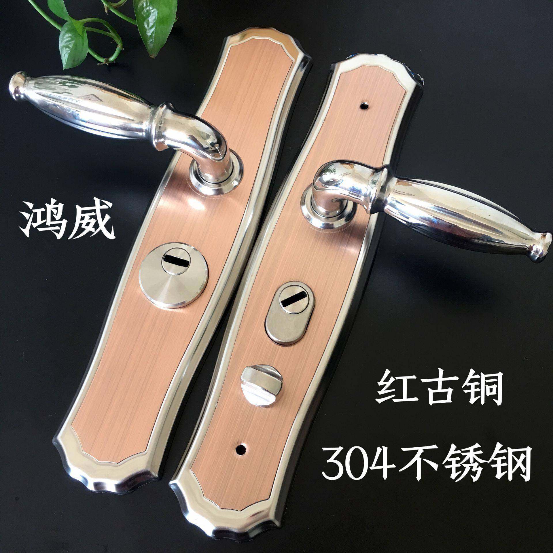 鸿威304不锈钢防盗门拉手红古铜面板不锈钢本色钯手秒装多功能,鲜花速递/花卉仿真/绿植园艺,割草机/草坪机,淘宝优惠券,粉丝福利购,淘宝优惠卷
