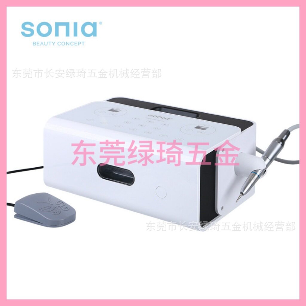 喷水式打磨机自动清洁式打磨机SONIA抛光机磨甲机美甲打磨机配LED