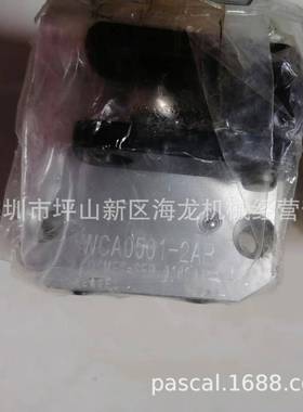 KOSMEK考世美气动杠杆式夹紧器WCA0501-2AR杠杆缸