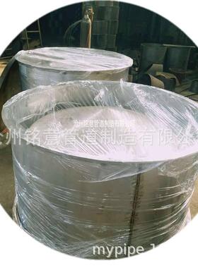 圆锥型风帽D1120铭意K117-1K117-3金属风帽及附件屋顶风帽