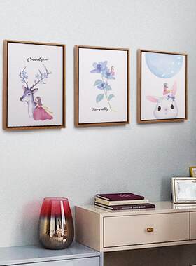 如果家居卡通创意花与梦三联画套装客厅书房墙面挂画装饰画