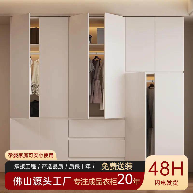 暖白色橡木实木衣柜卧室家用柜子FAS级婴儿可用大容量组装衣橱