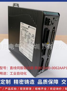 驱动器CDHD-0032AEC2