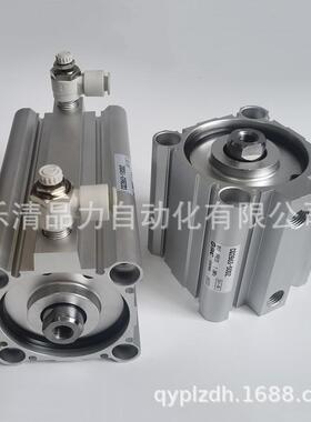 薄型气缸CQ2B50/CDQ2B50-50DZ-60DMZ-75DCZ-100DCMZ-XB6-XC8-XC2