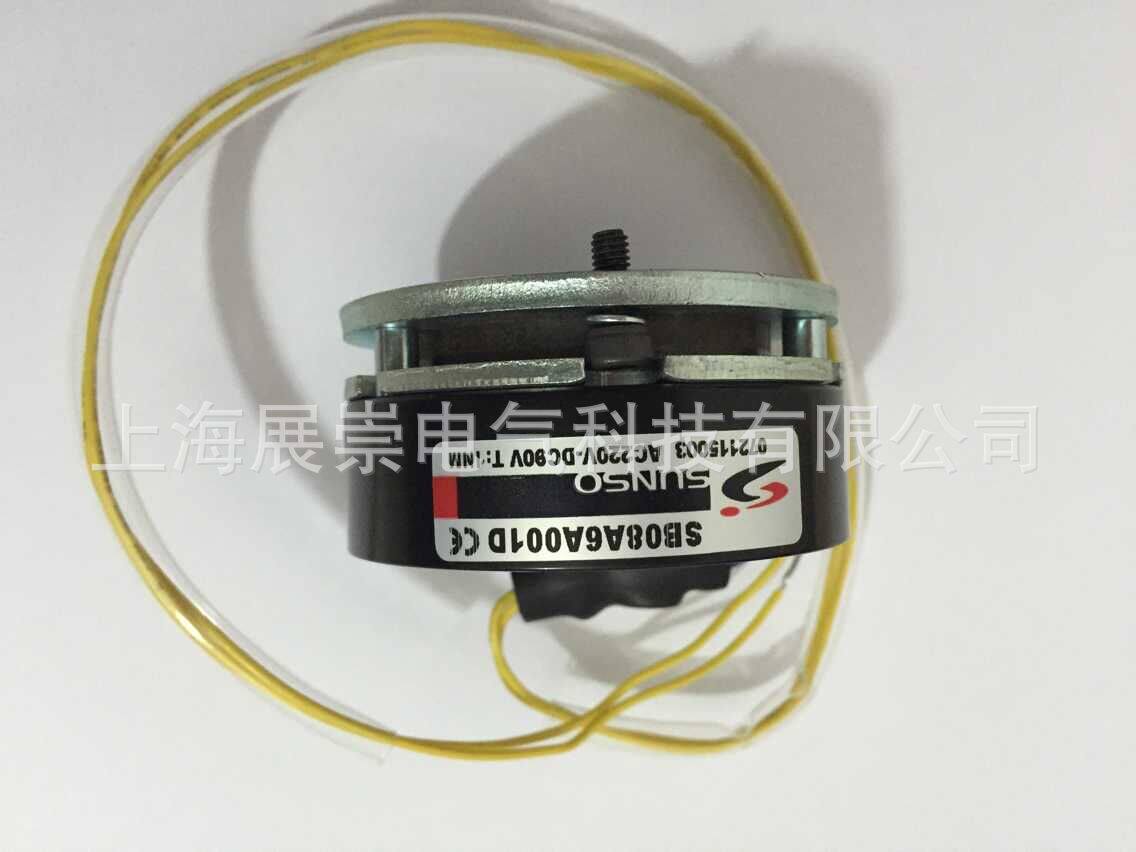 SUNSO刹车器SB0812A-15SBO812A-15