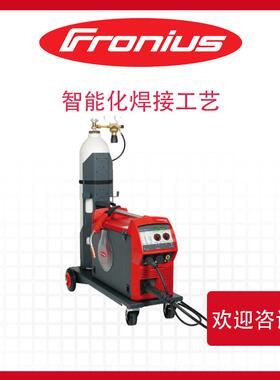 奥地利焊枪导电嘴FRONIUSSC4403502444等你来