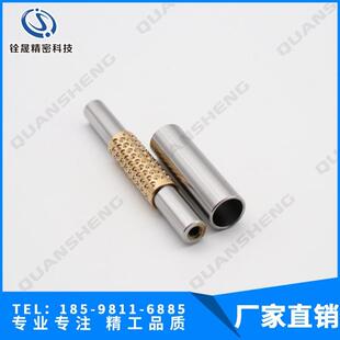 可替代微形滚珠组件BYH米思misu米mi导向组件BGHY导向衬套