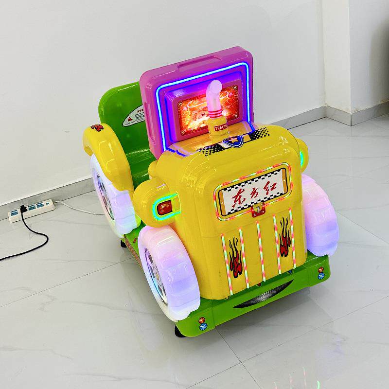 摇摇车投币商用2024新款电动儿童家用超市门口扫码小孩音乐摇摆车