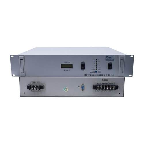 直流变换电源DC/DC变换电源48V/24V转换电源DC48V转DC24V/50A