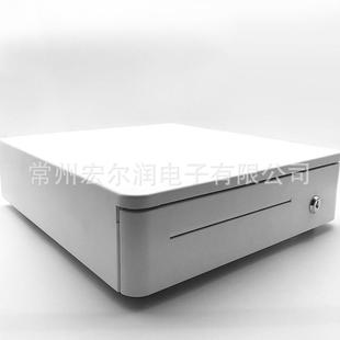 钱箱330砂纹白4B4C圆角时尚钱箱4格三挡钱箱