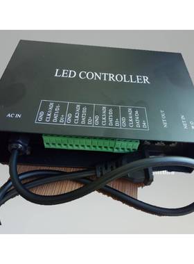 四口分控(H802RA)WS2812B幻彩控制器