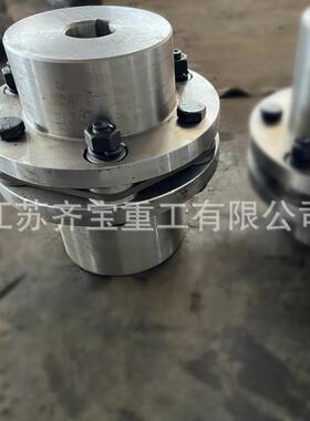 JMI8单膜片联轴器种类多样按需设计304不锈钢膜片联轴器