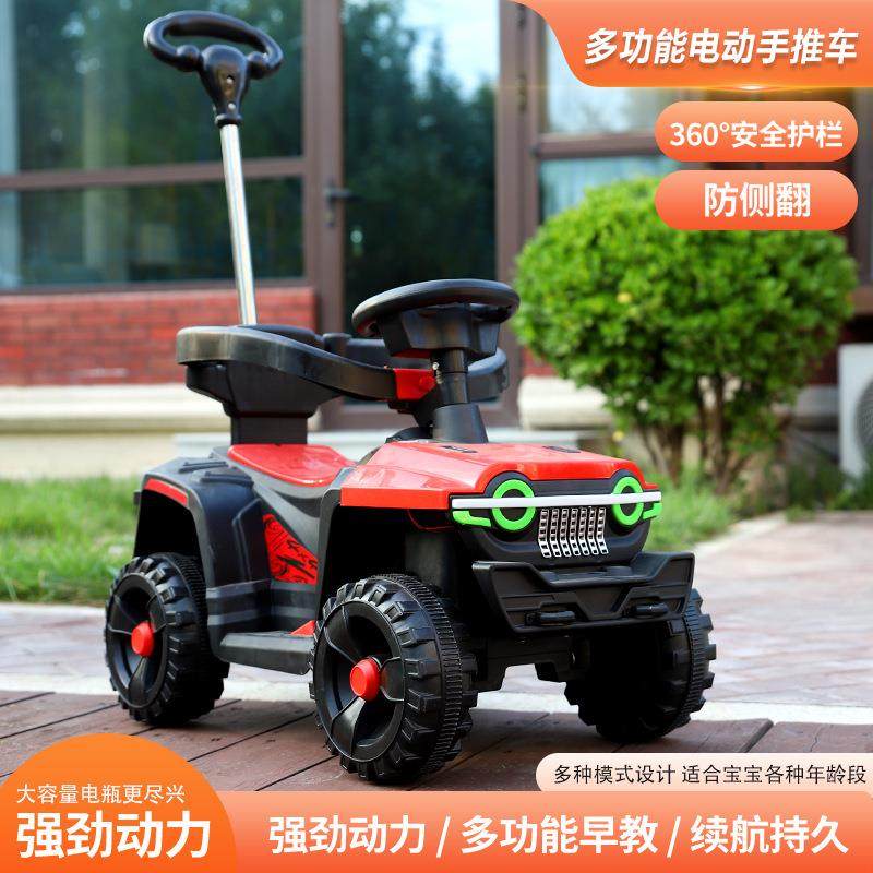 儿童电动宝宝可推可骑四轮越野1-3岁小孩遥控儿童车可坐人坦克车,农用物资,其他肥料,淘宝优惠券,粉丝福利购,淘宝优惠卷