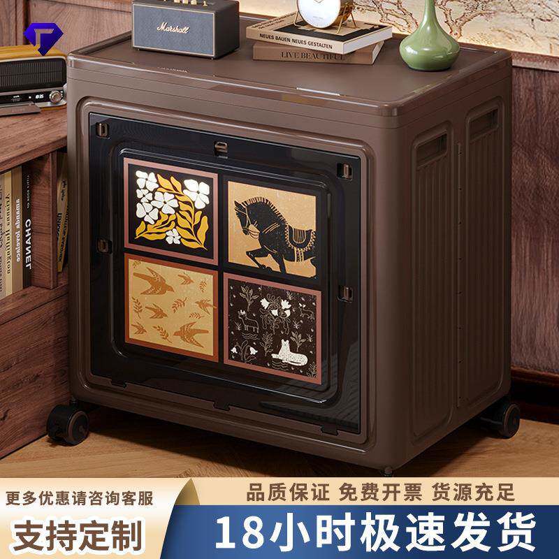 家用卧室被褥衣服收纳箱中古风特大号整理箱多功能储物箱