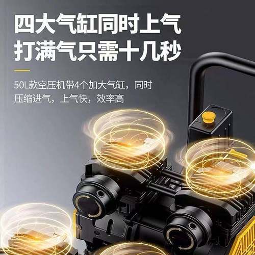 无油空压机220V无油静音空气压缩机吹尘维修木工钉枪小型打直销