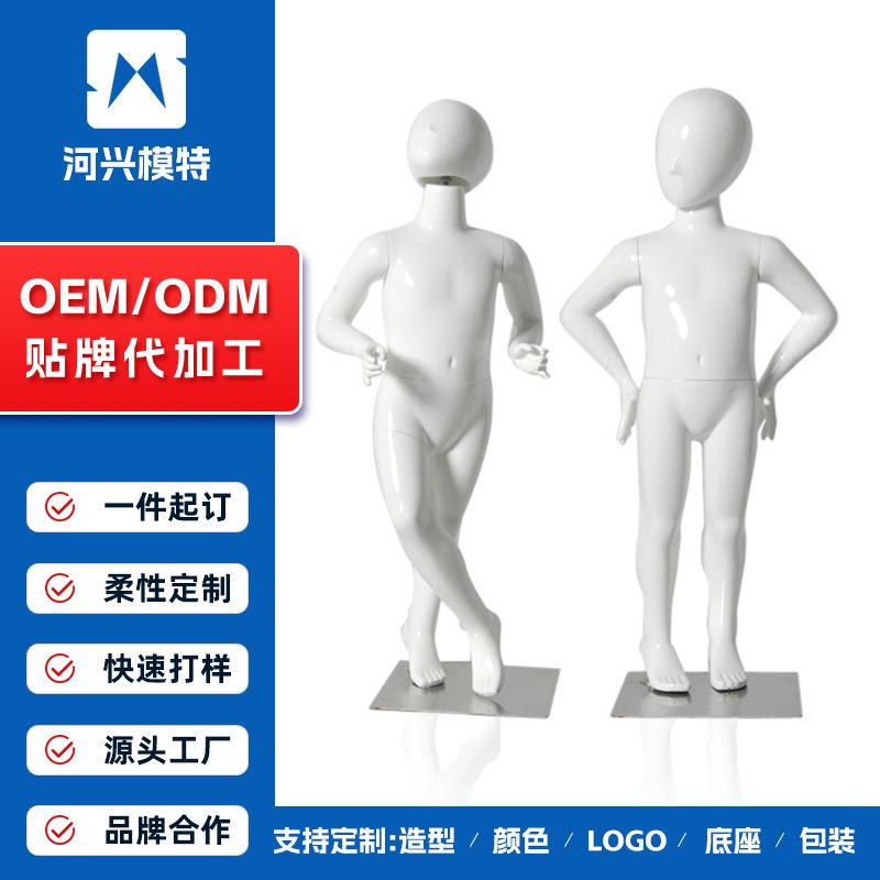 儿童服装模特道具全身玻璃钢橱窗展示架高端小童衣架人体模特