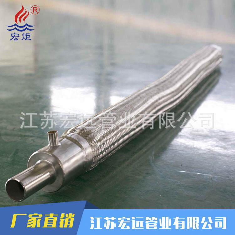 不锈钢真空软管供应不锈钢真空低温软管管道真空管道