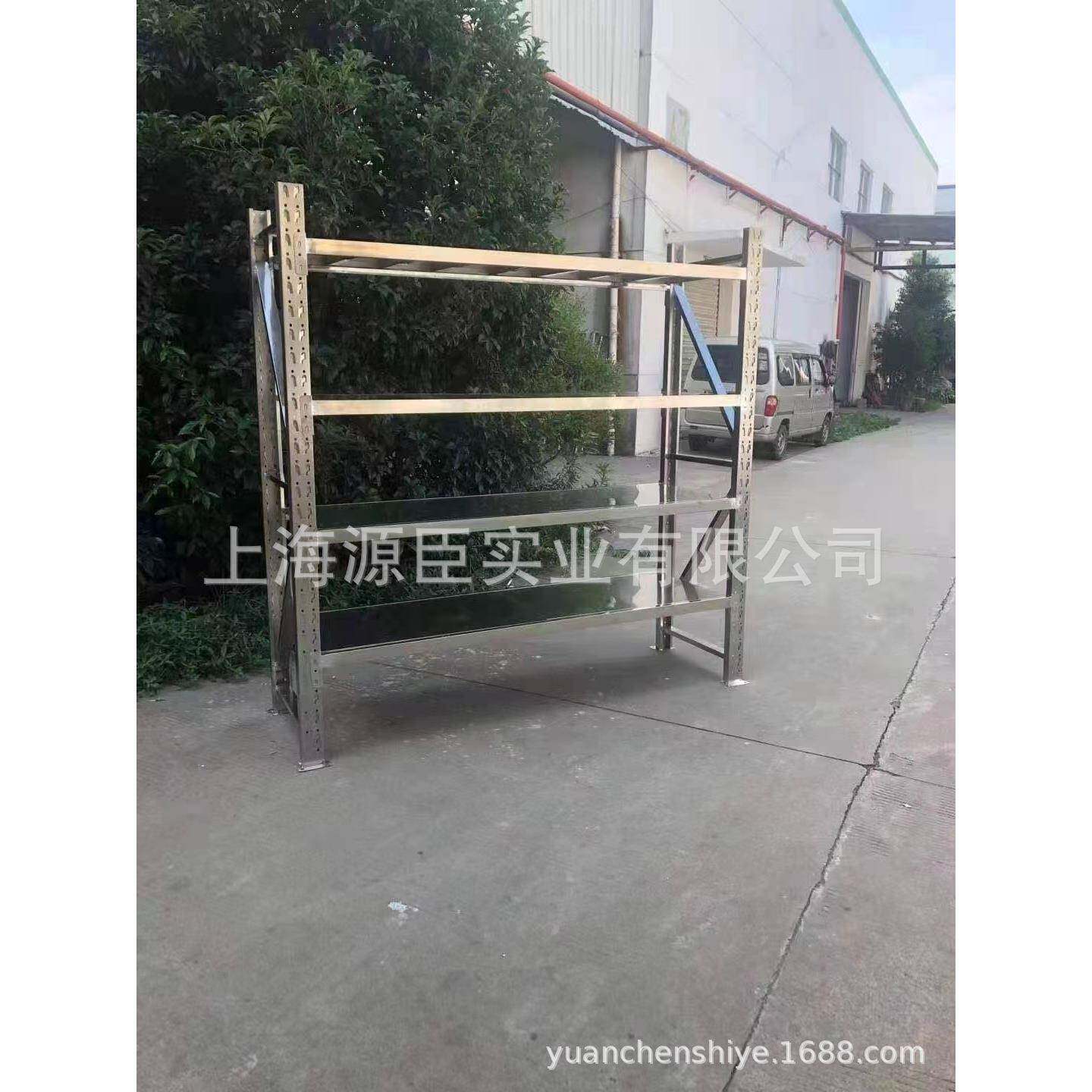 不锈钢货架不锈钢层板货架冷库货架电子工厂无尘车间货架防