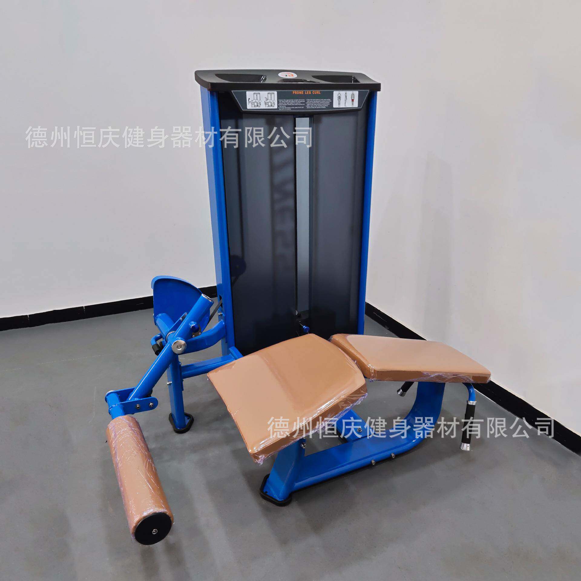 商用力量腿部训练器健身房俯卧屈腿训练器室内健身器材