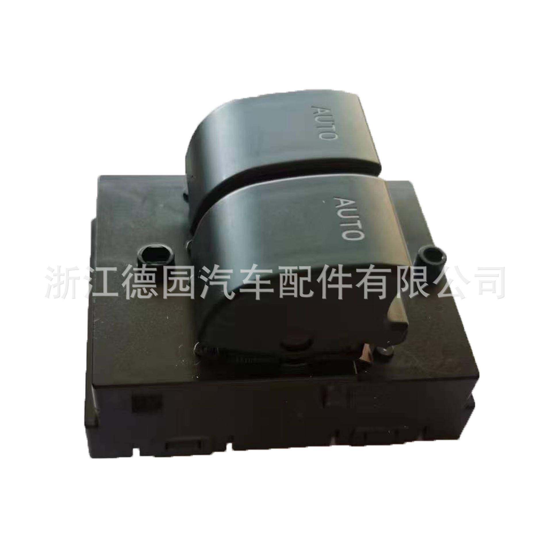 直销适用于福特车窗开关1S14144WST824AR3Z14529CA