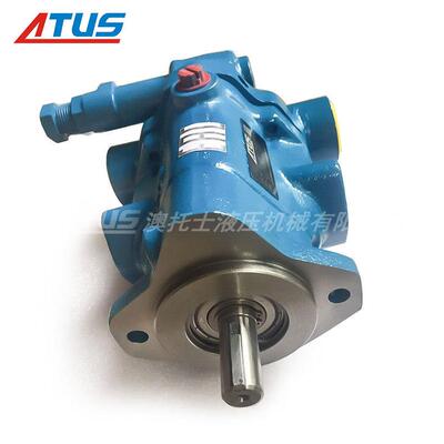 EATON伊顿变量柱塞泵PVQ13型号威格士VICKERS液压泵液压油泵