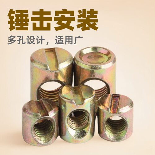 圆螺母规格齐全鼎盛五金锤仔螺母M4-M10现货规格齐全现货圆螺母