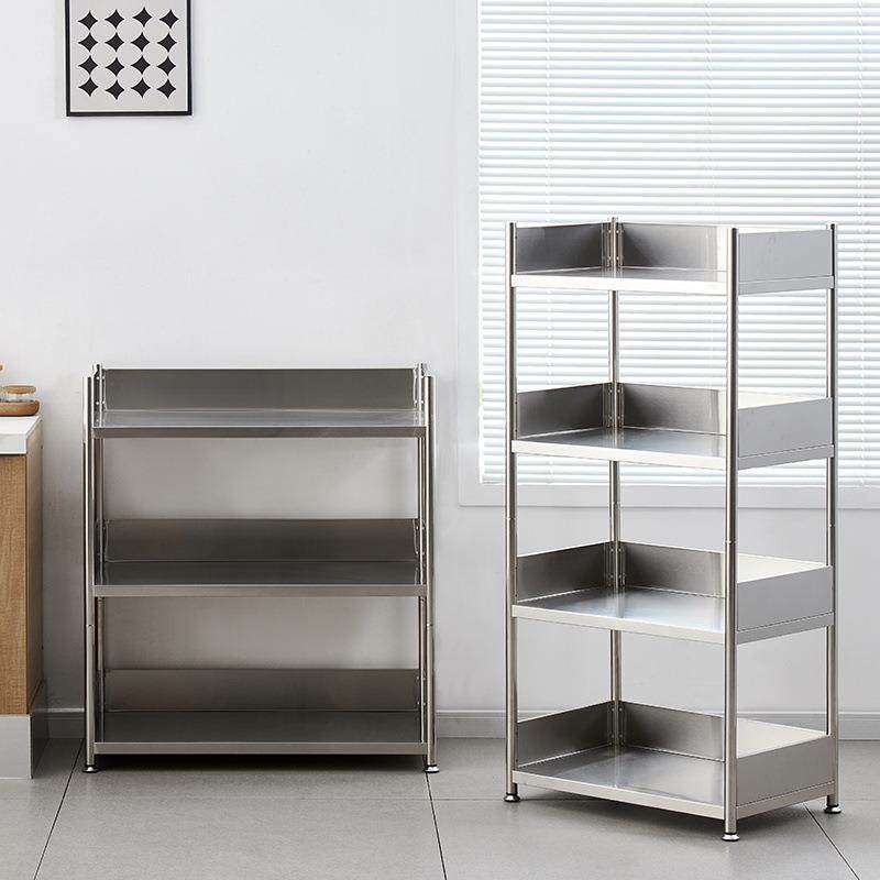 不锈钢201厨房蔬菜收纳筐家用微波炉落地多层菜篮子置物,农用物资,其他肥料,淘宝优惠券,粉丝福利购,淘宝优惠卷