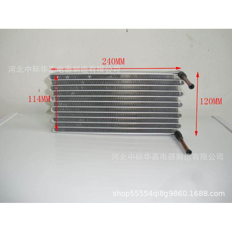 WT12024020微通道冷凝器S弯风冷微型散热器迷你大散热量冷却器