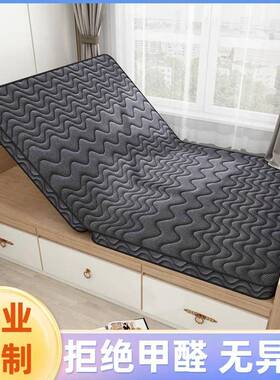 床垫椰棕折叠垫家用卧室榻榻米床垫120x200单人床垫软垫