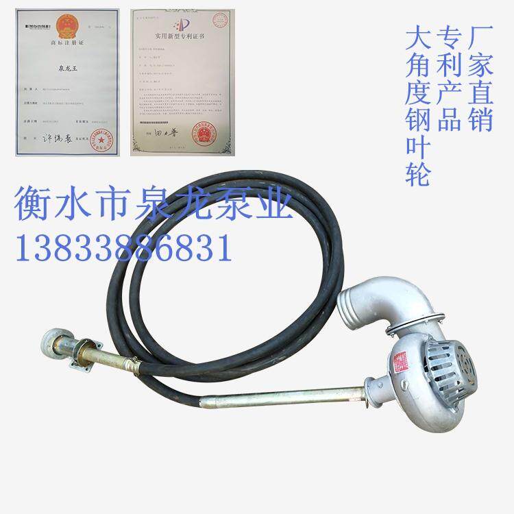 铝合金6寸软轴泵排灌软轴泵污水泵农用水泵直发包邮到县城